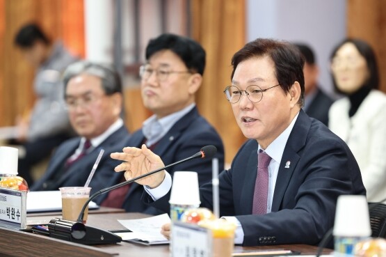 ‘경상남도 지역치안협의회’ 장면. 사진=경남도 제공