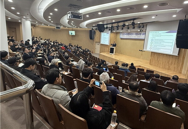 인천국방벤처센터 협약기업 모집 사업설명회가 지난 16일 항공우주산학융합원 인천공항홀에서 개최됐다. 사진=인천시 제공