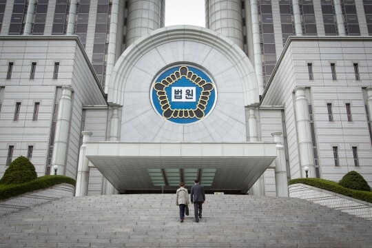 법원 전경. 사진=임준선 기자