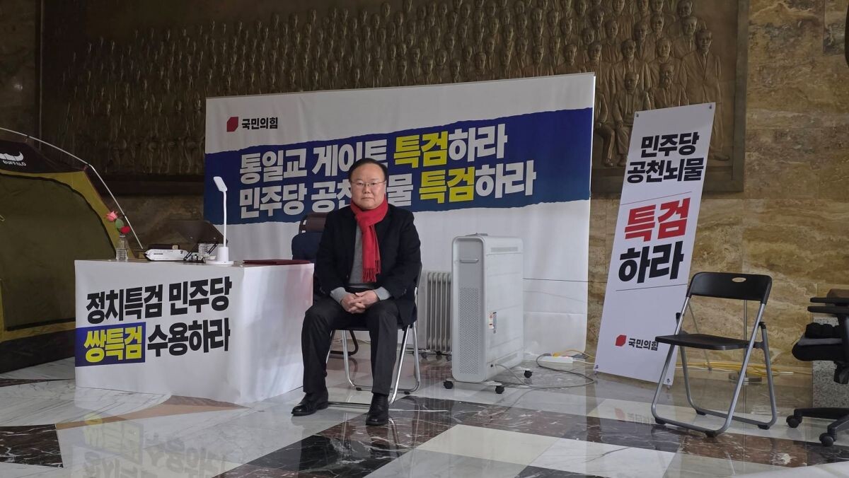 김재원 최고위원이 19일 국회 로텐더홀에서 단식을 시작했다. 사진=김재원 최고위원 페이스북
