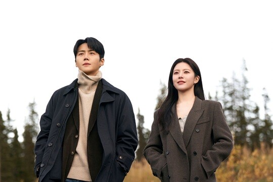 사진=넷플릭스 '이 사랑 통역 되나요?' 스틸컷