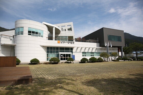 남양주시립박물관 전경. 사진=남양주시 제공