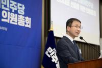 한병도 민주당 원내대표 “국민의힘 조폭처럼 이혜훈 공격”