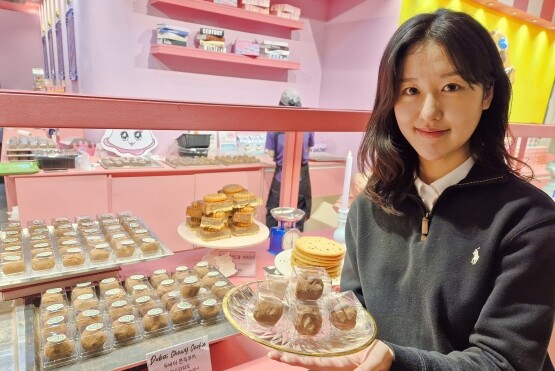 남포당 ‘두바이쫀득쿠키’ 이미지. 사진=롯데백화점 제공