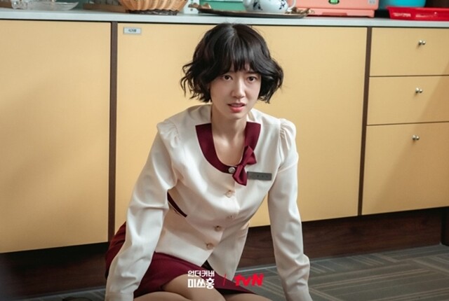 1월 17일부터 방송을 시작한 박신혜 주연의 tvN 드라마 ‘언더커버 미쓰홍’은 2회에서 시청률 5.7%를 기록했다. 사진=tvN 제공