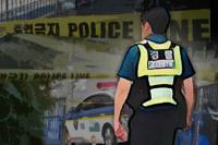 ‘항공료 부풀리기 의혹’ 조사 받던 경기도의회 직원 숨진 채 발견