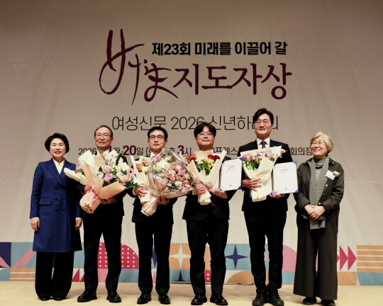 히포시 리더 시상식. 사진=경기도일자리재단