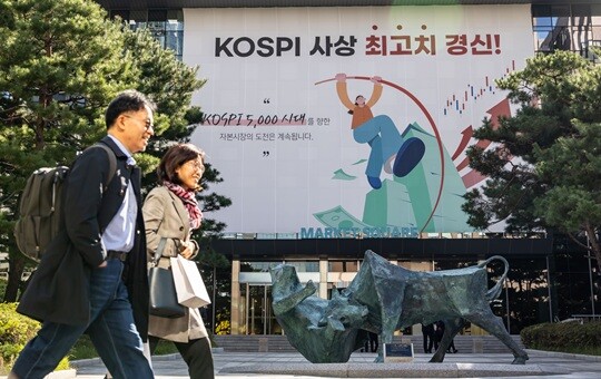 서울 영등포구에 위치한 한국거래소 전경. 사진=최준필 기자