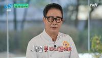 [단독인터뷰] 임성근 셰프 "음주운전 무조건 제 잘못…앞으로 방송활동 중단"