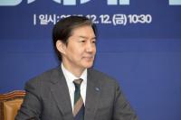 민주당 합당 손짓에…조국 “이재명 정부 성공·정권 재창출 목표에 전적으로 동의”