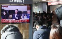 내란특검, 윤석열 ‘체포방해’ 혐의 항소 제기