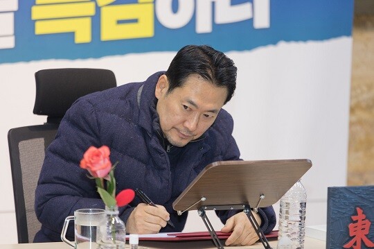 1월 19일 오전 단식 농성 중인 국민의힘 장동혁 대표. 사진=이종현 기자