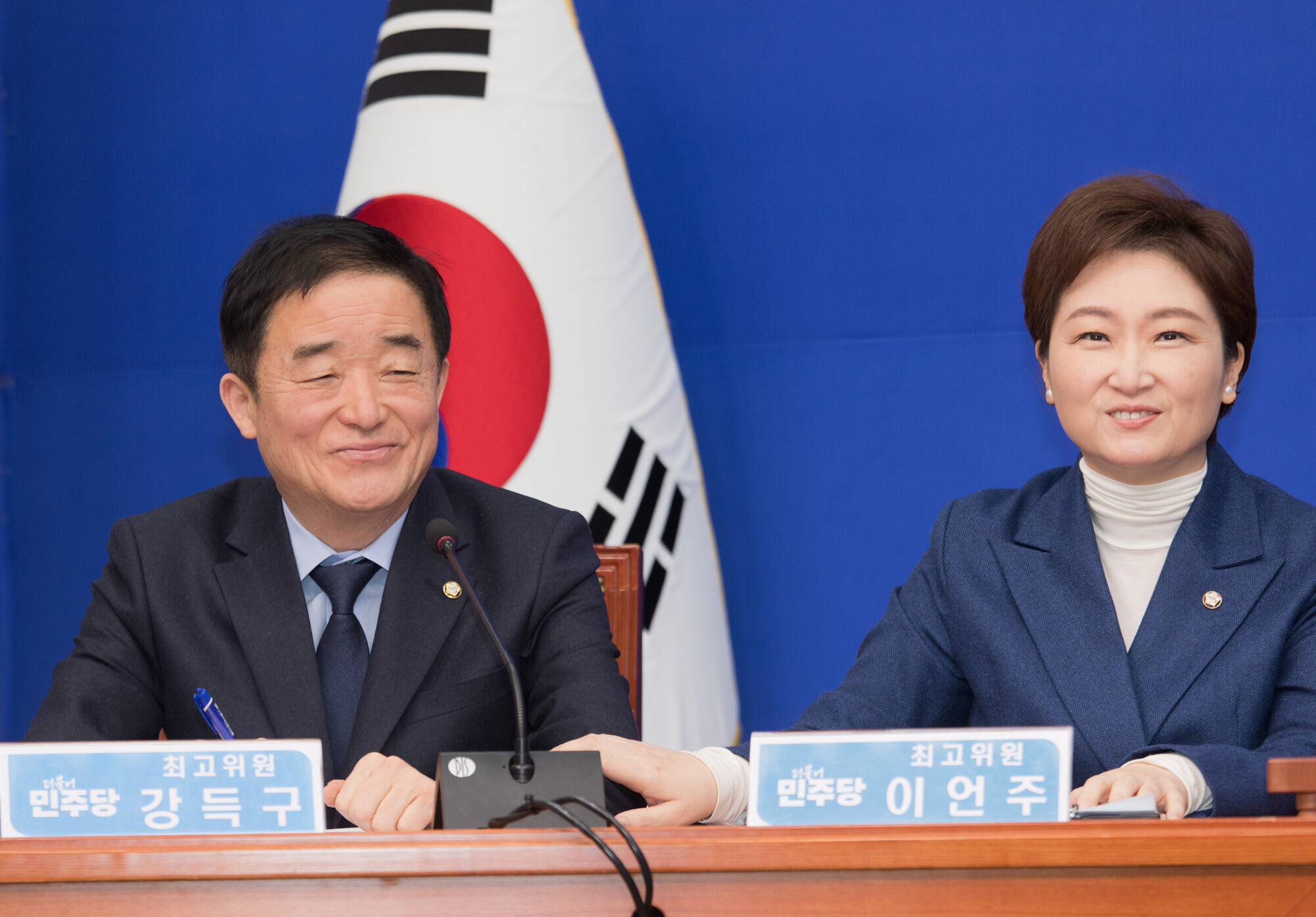 강득구 민주당 최고위원과 이언주 최고위원. 사진=이종현 기자