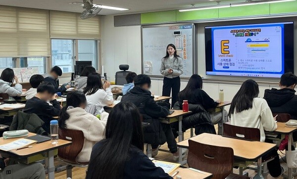 대구시가 ‘인터넷·스마트폰 과의존 예방·해소사업’에 참여할 전문 인력을 모집한다고 밝혔다. 사진=대구시 제공