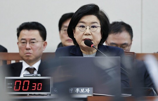 이혜훈 기획예산처 장관 후보자가 1월 23일 국회 재정경제기획위원회 전체회의에서 열린 인사청문회에서 의원들 질의에 답하고 있다. 사진=이종현 기자