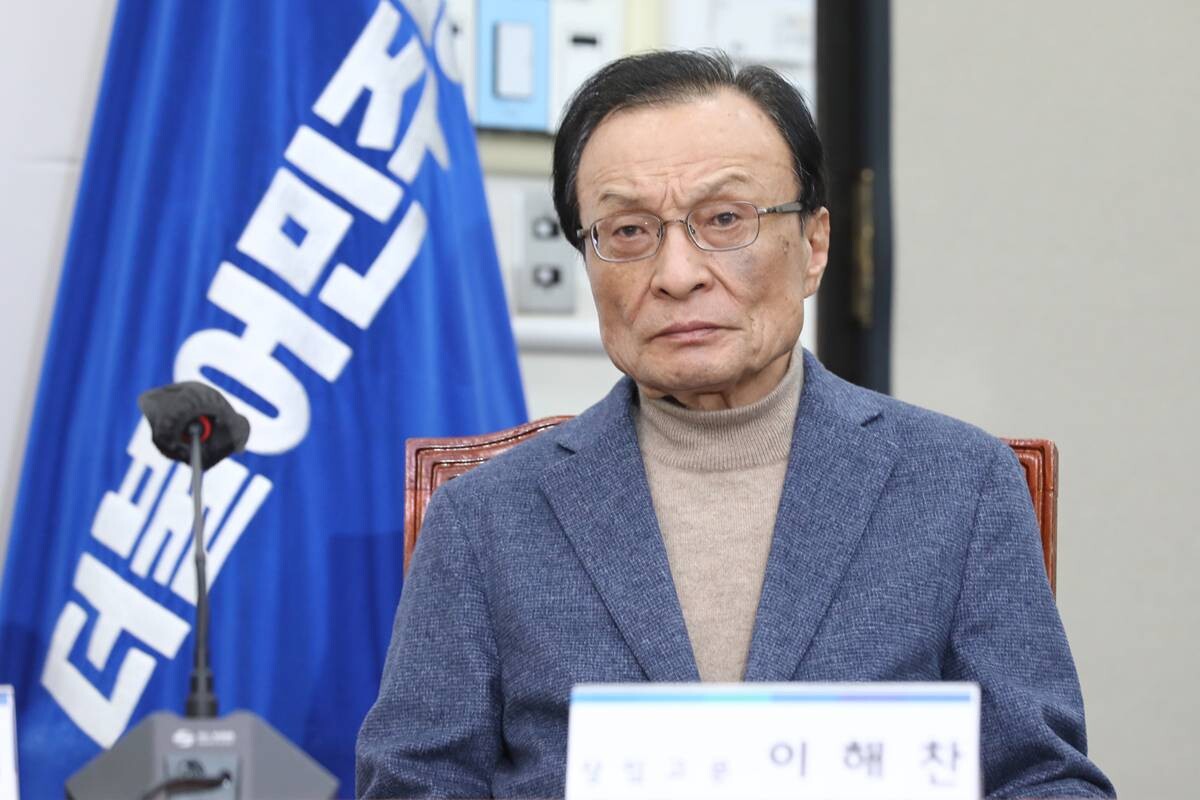 이해찬 민주평화통일자문회의 수석부의장. 사진=일요신문DB