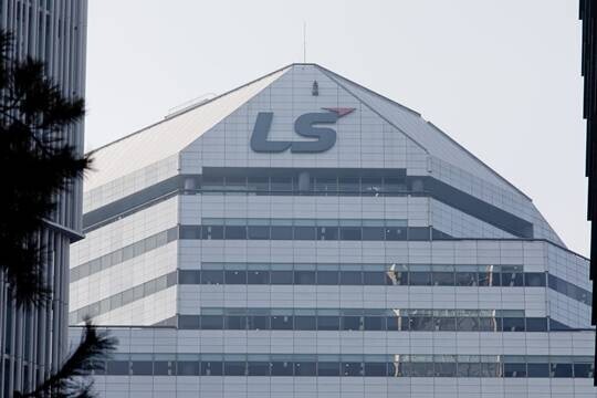 서울 용산구에 위치한 LS타워 전경. 사진=이종현 기자