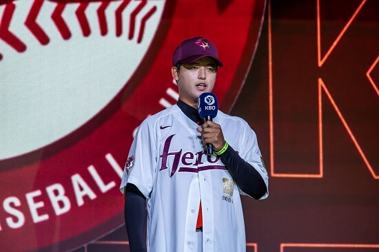키움 히어로즈 신인투수 박준현. 사진=최준필 기자