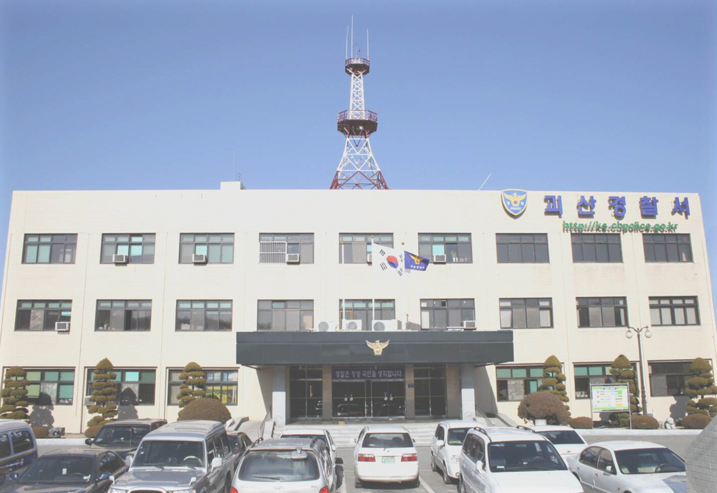 1월 30일 충북 괴산경찰서는 별거 중이던 아내를 흉기로 살해한 혐의로 50대 A 씨를 긴급체포해 조사 중이라고 밝혔다. 사진=연합뉴스
