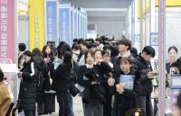 [시선25] 청년 취업 '바늘구멍' 뚫어라…공공기관 채용 박람회 '인산인해'