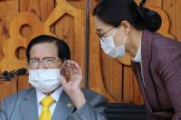 ‘정교유착’ 합수본, 신천지 본부 등 첫 압수수색