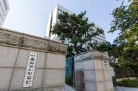 "퇴실 부탁드려요" 요구하자 노래방서 행패 부린 40대 징역형 집행유예