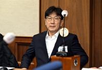 김건희 특검, ‘통일교 불법 정치자금’ 권성동·윤영호 항소
