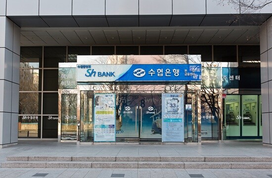 Sh수협은행 본점. 사진=최준필 기자