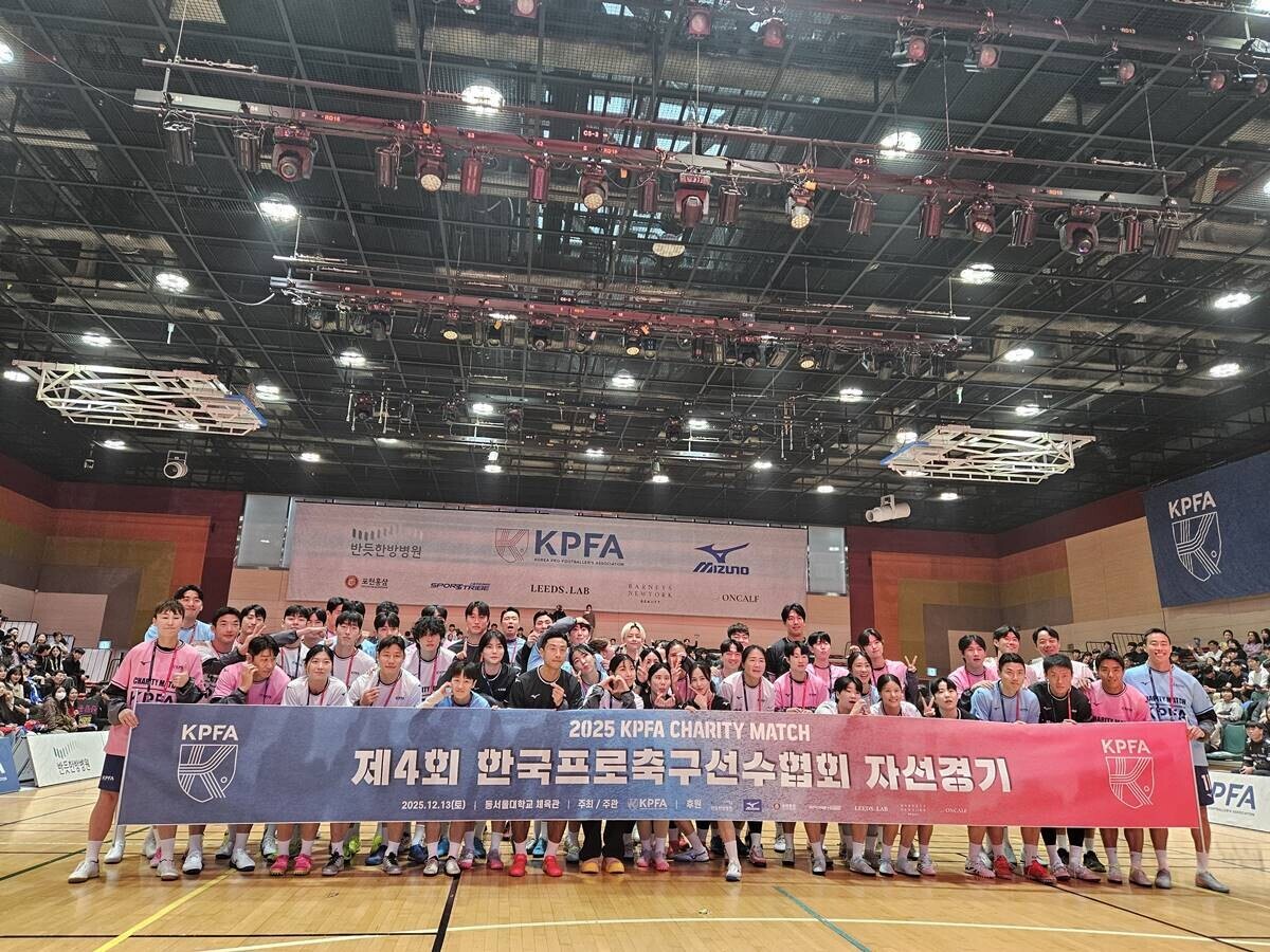 선수협회는 "K리그 신인 선수들의 최저연봉이 사실상 최저 임금과 다를 바 없다"고 주장했다. 사진=김상래 기자