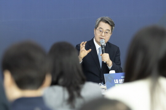 김동연 경기도지사. 사진=경기도