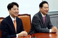 개혁신당, 국민의힘과 지방선거 연대 가능성 재차 일축