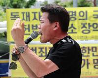 경찰, ‘대통령 명예훼손 혐의’ 전한길 12일 소환 조사