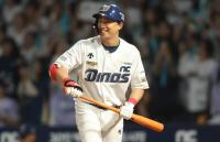 연봉 4분의1 토막 계약…손아섭, 한화와 1년 1억 원에 합의