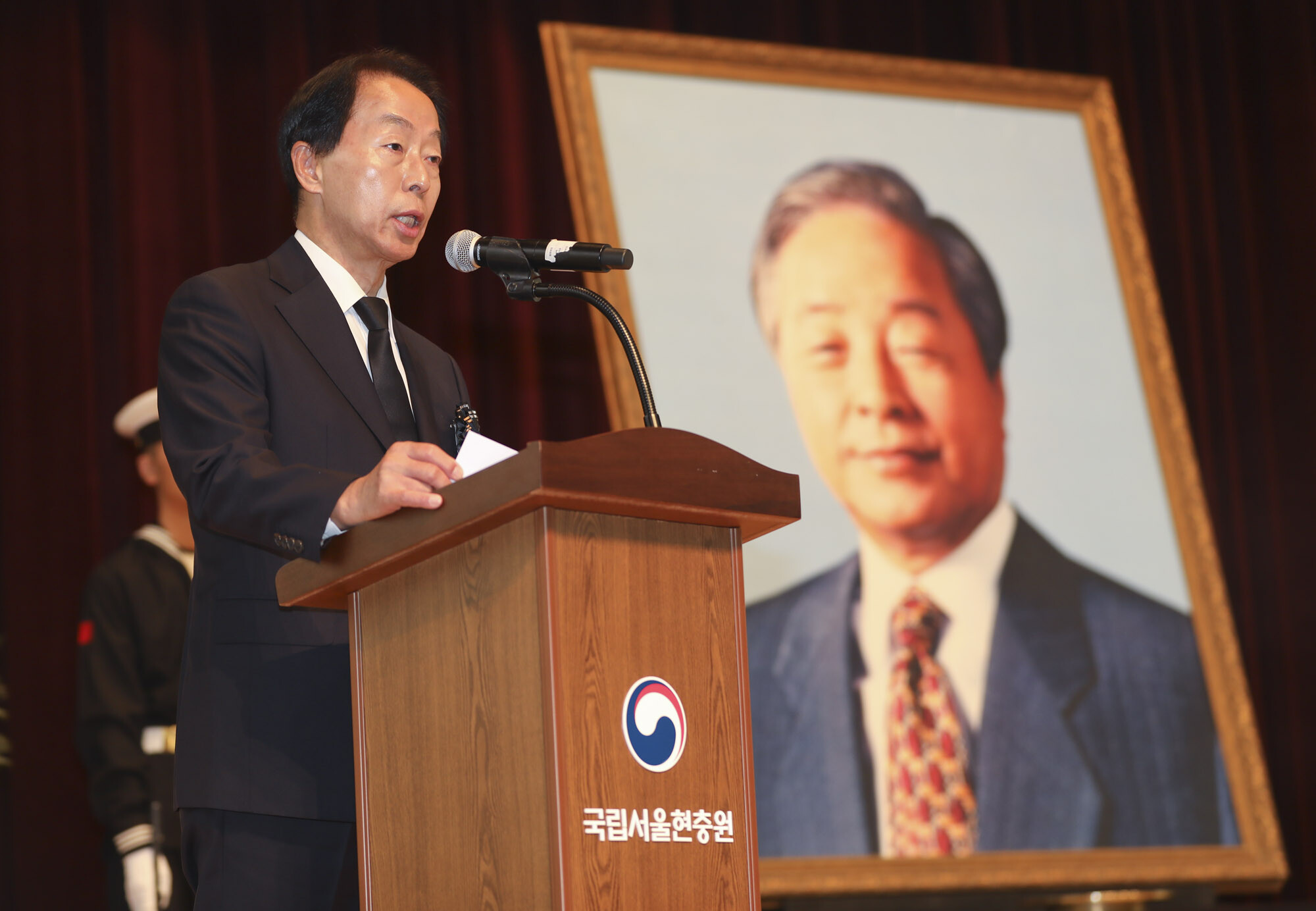 김현철 김영삼대통령기념재단 이사장. 사진=박정훈 기자