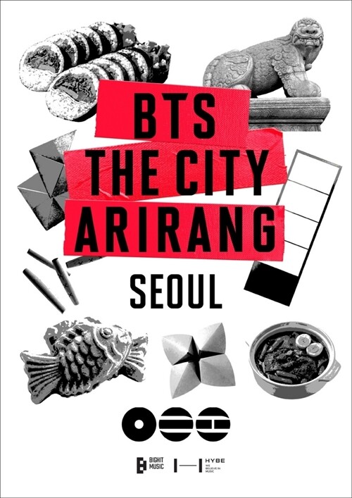 BTS는 3월 20일부터 4월 12일까지 24일 동안 ‘BTS 더 시티 아리랑 서울’ 행사를 연다. 사진=빅히트뮤직 제공