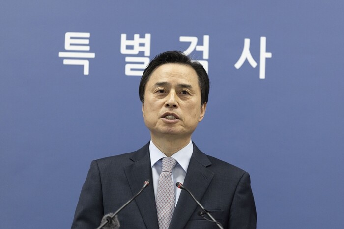 조은석 특검팀은 “비극적 역사가 반복되지 않도록 전두환·노태우 세력에 대한 단죄보다 더 엄정한 단죄가 필요하다”며 ‘사형’ 구형 이유를 설명했다. 사진=최준필 기자