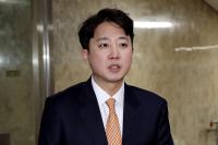 "1주택자까지 투기꾼으로 몰아"…이준석, 이재명 정부 부동산 정책 비판