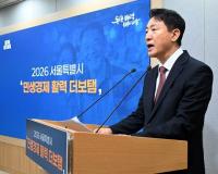 '지원은 없고 발목만 잡으니…' 오세훈 탈당 시나리오 고개 든 이유