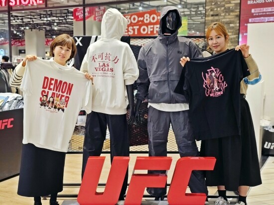 ‘UFC-귀멸의 칼날’ 컬래버레이션 제품 이미지. 사진=신세계 센텀시티 제공