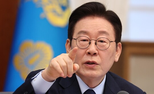 이재명 대통령이 2월 10일 청와대에서 열린 국무회의에서 발언하고 있다. 사진=연합뉴스