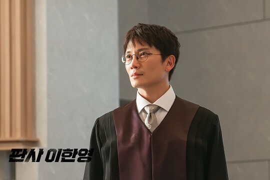 MBC는 ‘판사 이한영’을 통해 드라마 명가 재건에 나섰다. 사진=MBC 제공