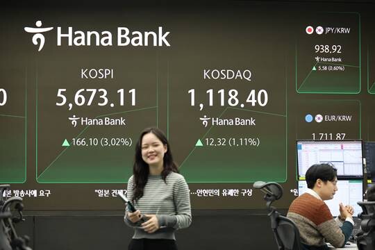 하나은행 딜링룸 전경. 사진=임준선 기자