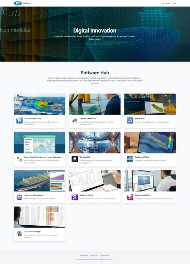 SeaTrust Software Hub 홈페이지 화면. 사진=한국선급 제공