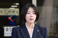 배현진, ‘당원권 1년 정지’ 효력정지 가처분 신청