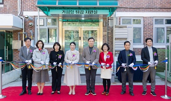 경기도교육청이 25일 수원 대평초등학교에서 '거점형 학교급식 튀김 지원실' 개소식을 열고 있다. 사진=경기도교육청 제공