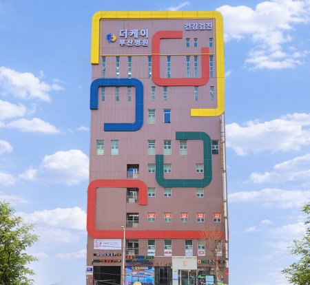 더케이부산병원 전경. 사진=더케이부산병원 제공