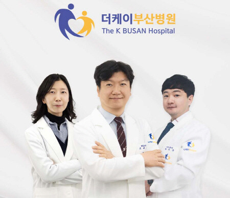 더케이부산병원 핵심 전문의 3인. 중앙이 고영래 병원장, 오른쪽이 황석준 원장, 왼쪽이 곽혜원 원장. 사진=더케이부산병원 제공
