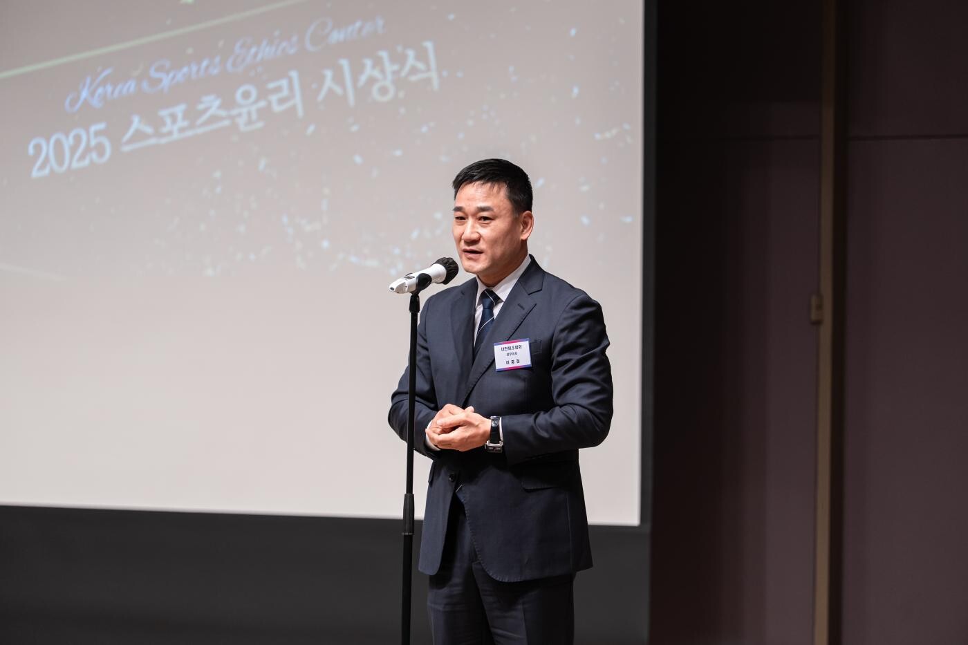 여홍철 대한체조협회 전무이사. 사진=대한체조협회 제공