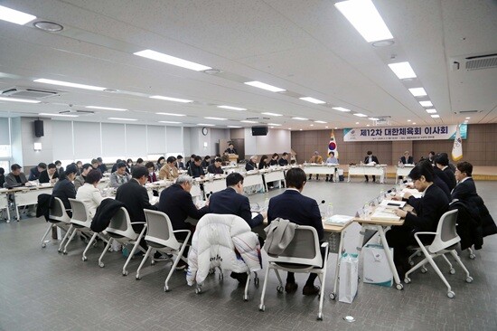 대한체육회 제12차 이사회 현장. 사진=대한체육회 제공
