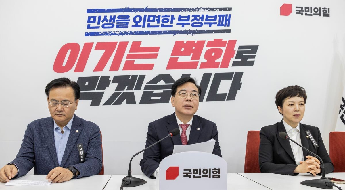 송언석 원내대표가 27일 국회에서 열린 기자간담회에서 현안 관련 발언을 하고 있다. 사진=연합뉴스